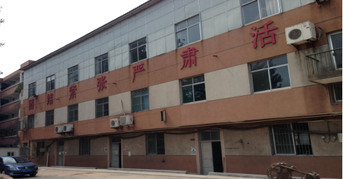 香港宝典资料